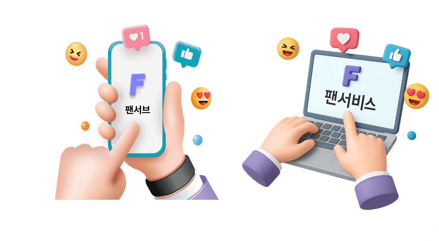 PC, 태블릿, 모바일에서 동영상 텍스트 변환 서비스 접속