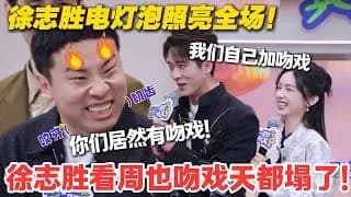 일견니취소 금월여가편 1탄