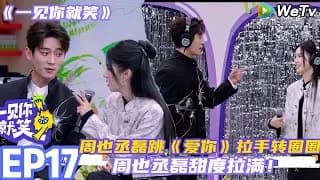 일견니취소 금월여가편 4탄