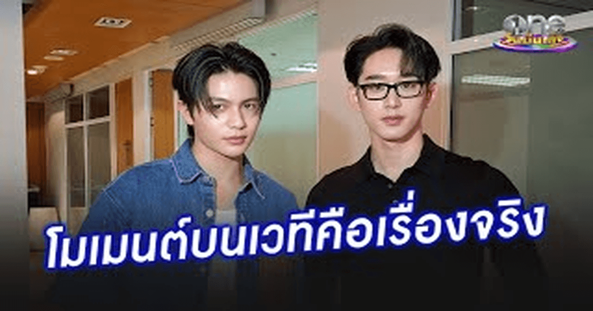 윌리엄 인터뷰 썸네일