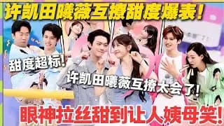 일견니취소 자야귀편