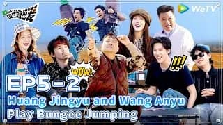 현재취출발2 5-2화