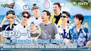 현재취출발2 9-1화