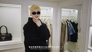배우 백경정 & 디자이너 상관철: 함께 만든 '옷장과 정원' 단독 공개!