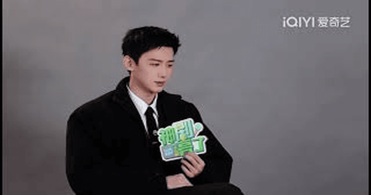 [중드 신작 인터뷰] 드라마 <불면일>｜배우 #백경정 단독 인터뷰: '시간 순환 능력'을 가진 고독한 영웅 썸네일