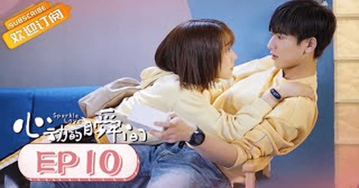 심동적순간 10화 썸네일