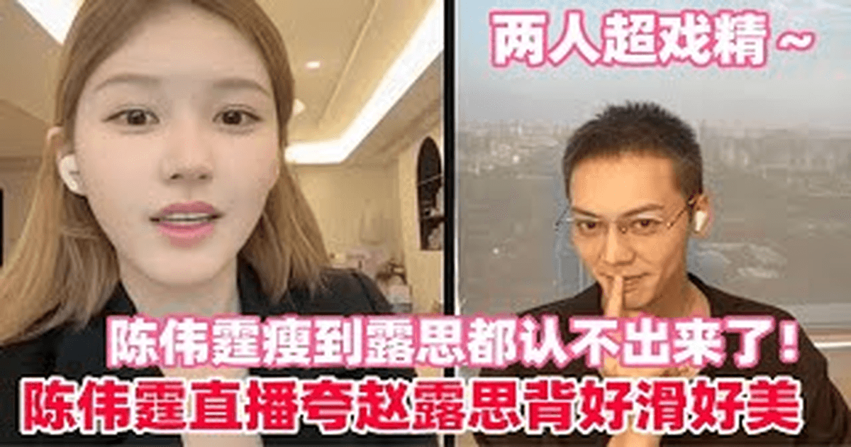 허아요안 단체 라이브 인터뷰 썸네일