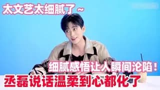 승뢰 감성 인터뷰