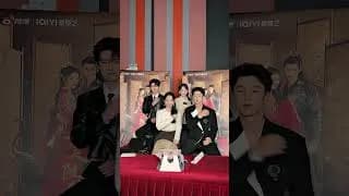 일소수가 단체 인터뷰