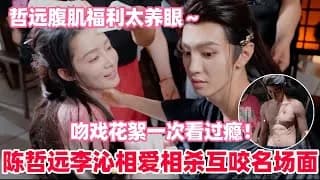 일소수가 소극장