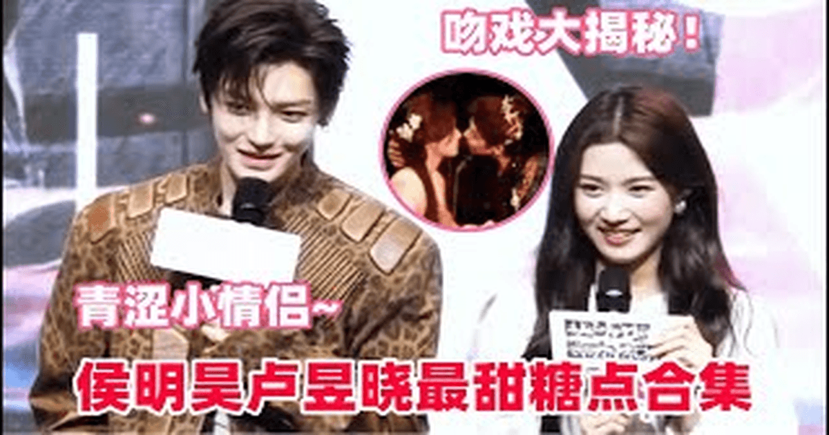 후명호 공주님 안기 명장면 썸네일