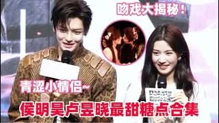 후명호 공주님 안기 명장면