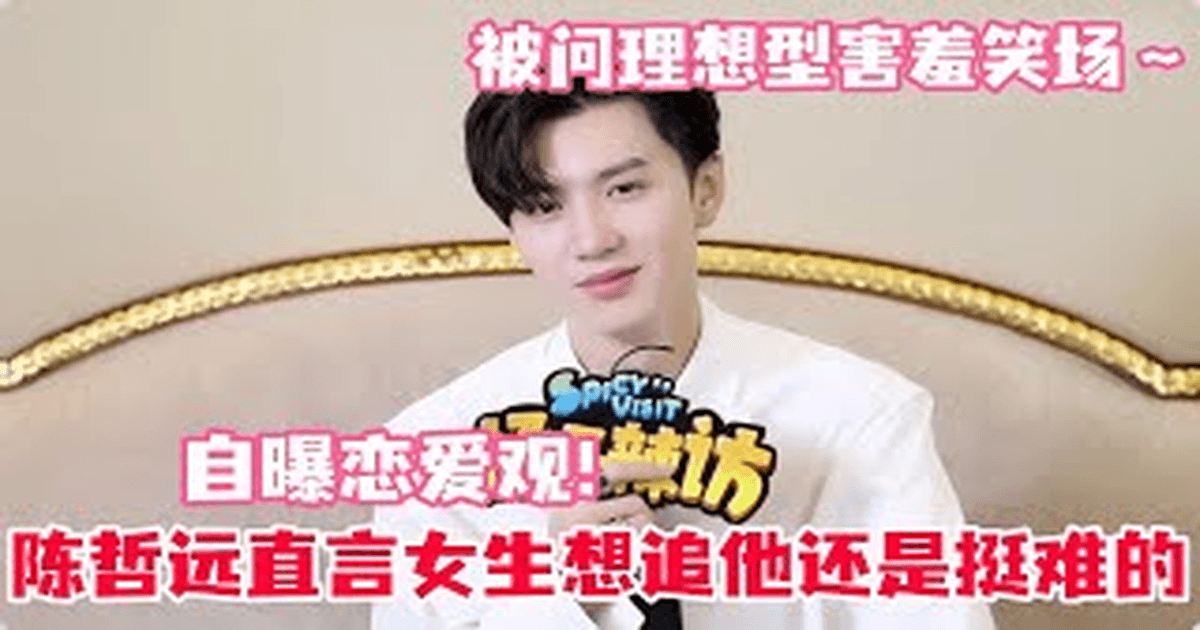 진철원 단독 인터뷰 썸네일