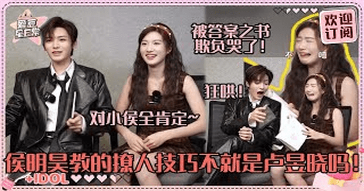 [인터뷰] 입청운 후명호x노욱효 비하인드 썸네일