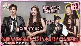 [인터뷰] 입청운 후명호 x 노욱효 비하인드