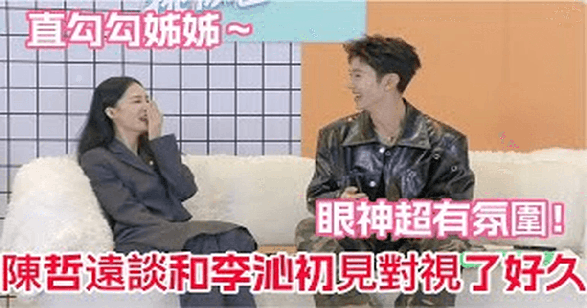 진철원 x 이심 비하인드 스토리 썸네일