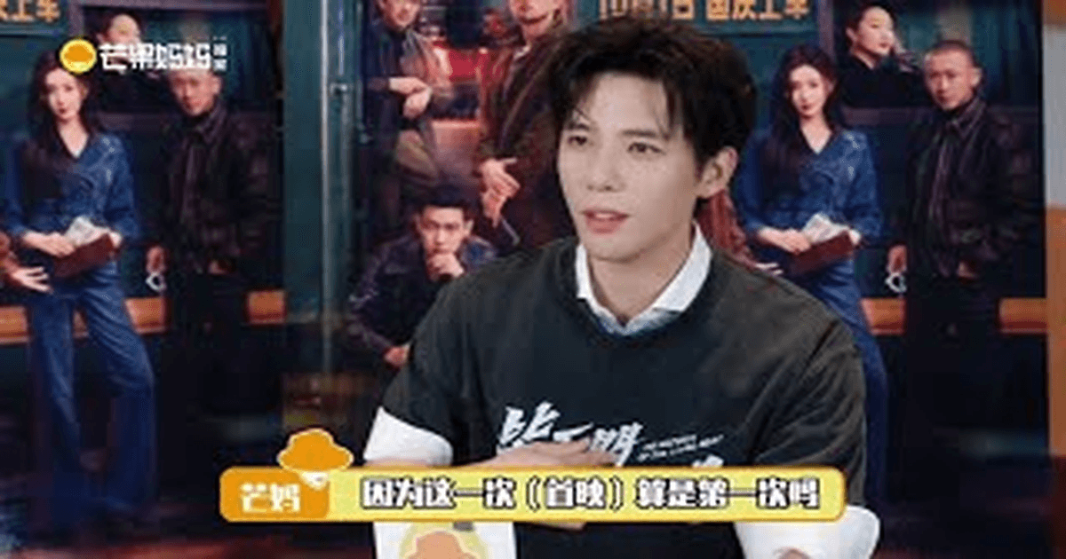 왕안우 단독 인터뷰 20251007 썸네일