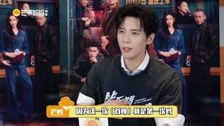 왕안우 단독 인터뷰 20251007