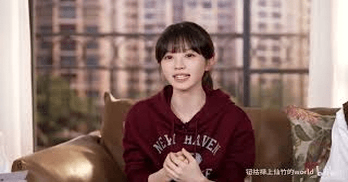 천재여우 전희미 썸네일