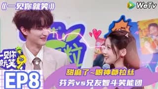 일견니취소 형우매공편