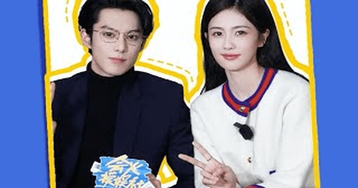 이애위영 백록 왕학체 인터뷰 썸네일