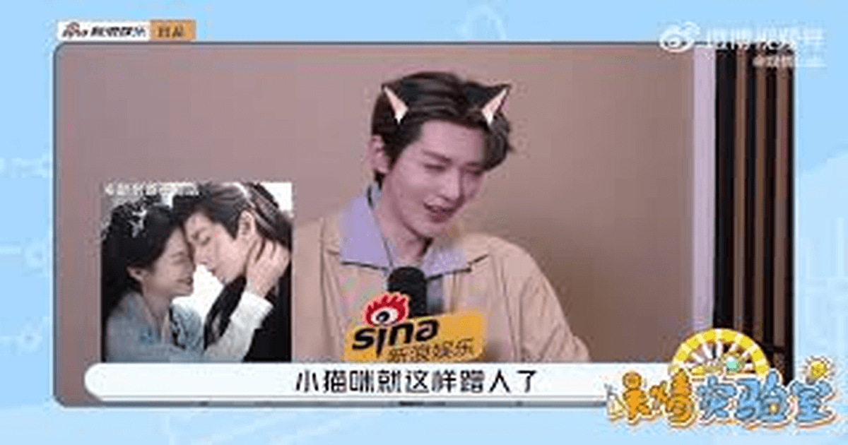 등위 선태유수 비하인드 인터뷰 썸네일