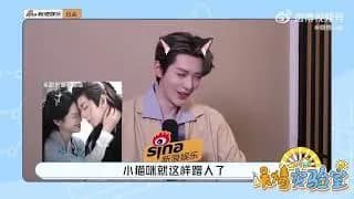 등위 선태유수 비하인드 인터뷰