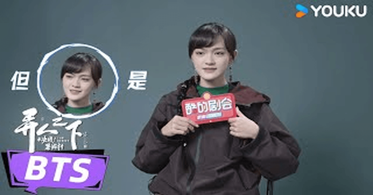 이인지하 단독 인터뷰 썸네일