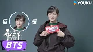 이인지하 인터뷰