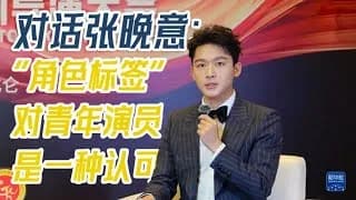 장완이 배우 연기 철학 단독 인터뷰