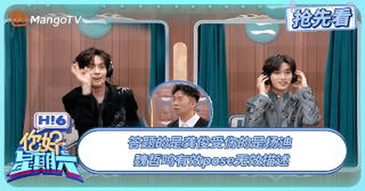 🔥 빅매치 예고! 공준 VS 위철명, 누가 승리할까? 썸네일