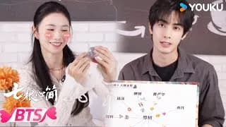 칠근심간 인터뷰