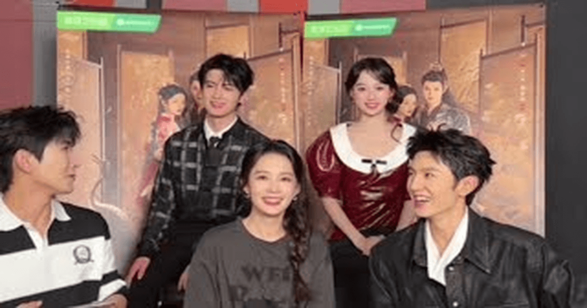 일소수가 단체 라이브 썸네일