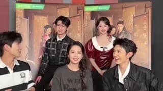 일소수가 라이브방송