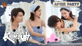 장락곡 예능 EP1