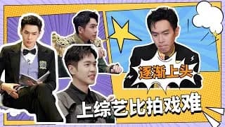 장약윤 배우 독점 인터뷰