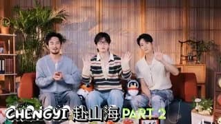 부산해 소파 토크