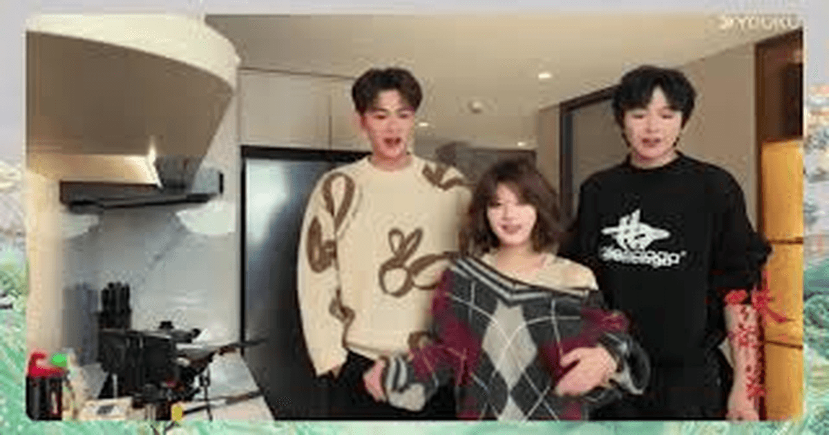 주렴옥막 조로사 x 류우녕 x 당효천 함께 밥 먹자! 썸네일