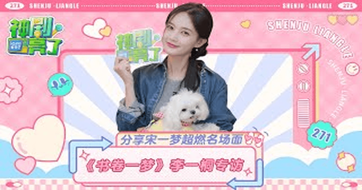 ⭐ 이일동 독점 인터뷰 썸네일