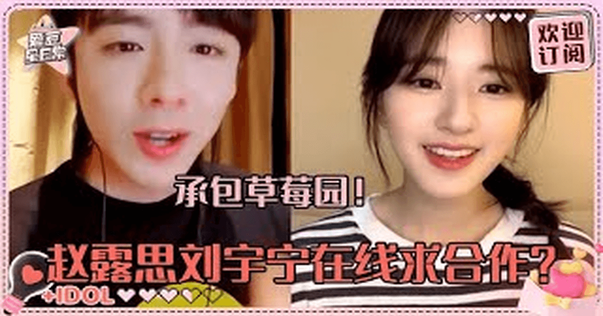 주옥의 여인 루스의 눈물&애증! 썸네일