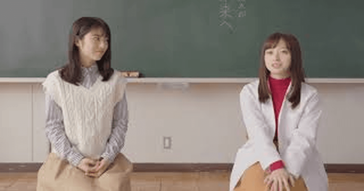 하시모토 칸나 X 하마베 미나미 인터뷰 한글자막 썸네일