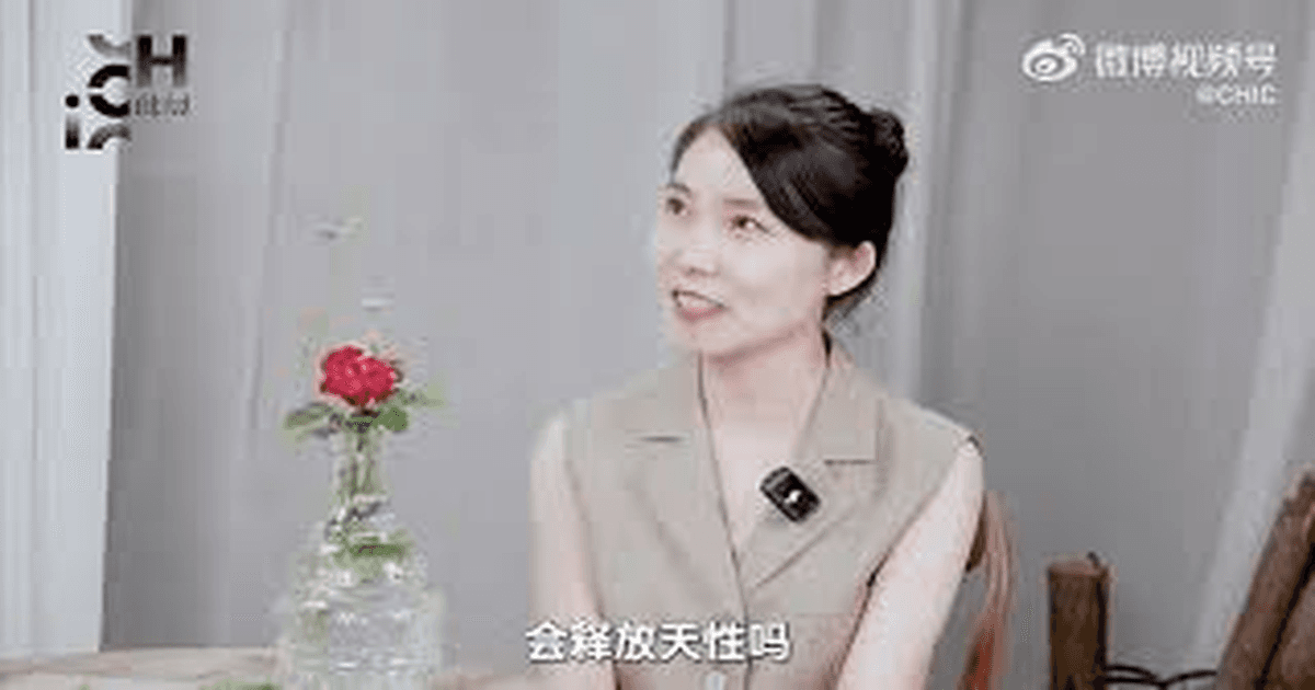 라운희의 진심: CHIC 인터뷰 썸네일