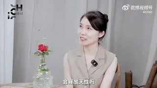 라운희 CHIC 인터뷰