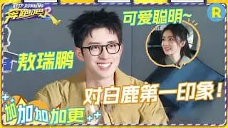 백월범성 인터뷰