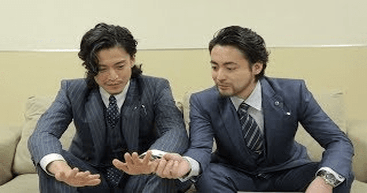 크로우즈 제로 부활 썸네일