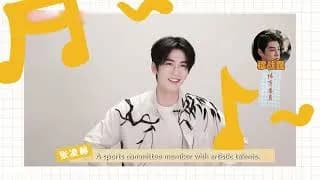 사해중명 장릉혁 인터뷰