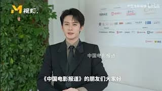 단건차 영화제 인터뷰