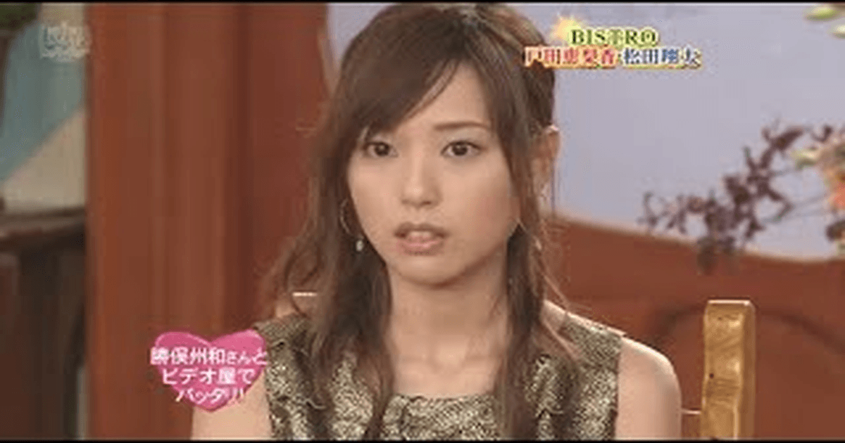 🤫 토다 에리카 & 마츠다 쇼타, 드라마 비하인드 공개! '라이어 게임' 전설의 만남 썸네일