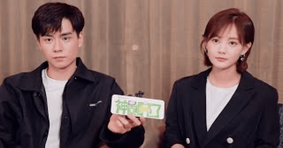 ✨ 호일천 & 이일동, 재회부터 결혼까지! 《아적시대 니적시대》 심층 비하인드 공개! 썸네일