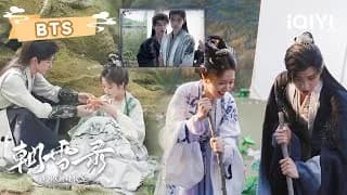 조설록 촬영 비하인드